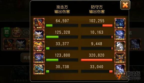 战斗1.jpg