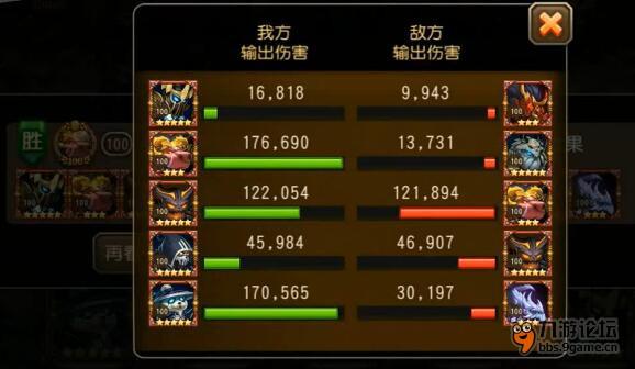 战斗3.jpg