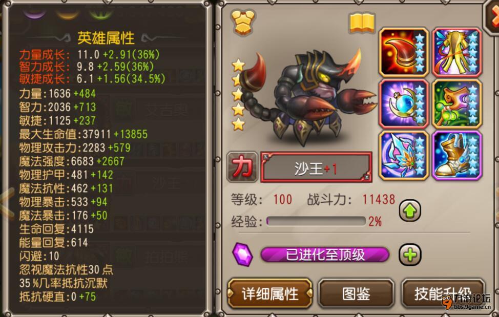 面板.jpg