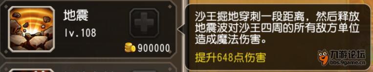 大招.jpg