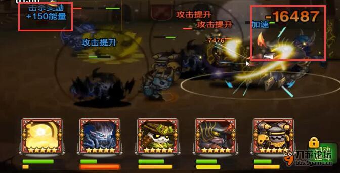 融合沙王1.jpg