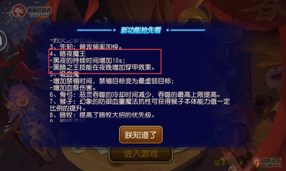改版.jpg