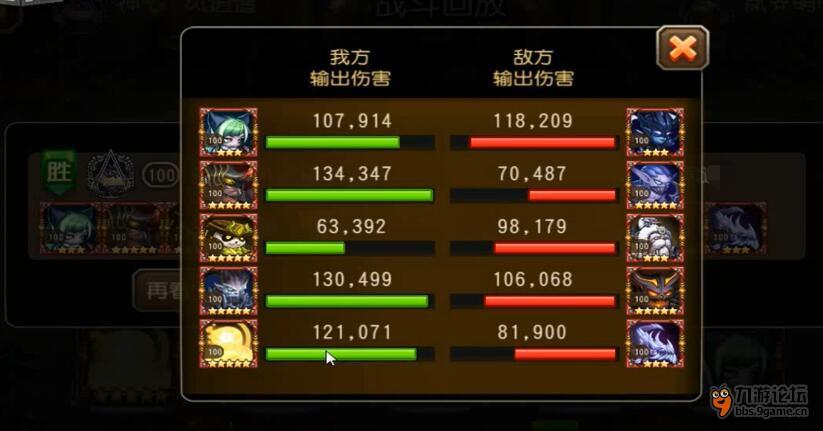输出3.jpg
