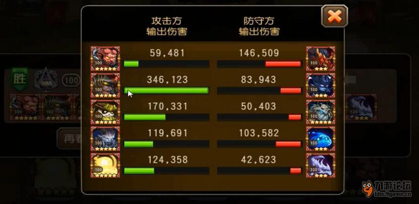 输出6.jpg