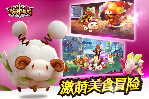 大唐游仙记好玩吗?大唐游仙记游戏介绍