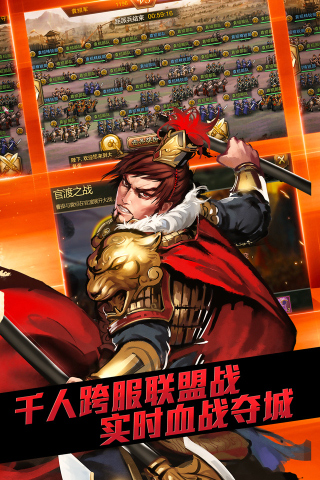大皇帝OL好玩吗?怎么玩?大皇帝OL游戏介绍