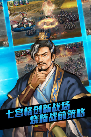 大皇帝OL好玩吗?怎么玩?大皇帝OL游戏介绍