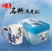 《霹雳天下》首发日，代金券免费送，还有限定公仔和马克杯！