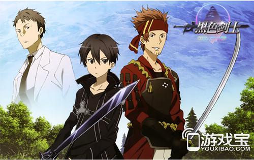 《黑色剑士》新领袖新英雄 华丽转生最强肉T揭秘