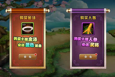 哆啦英雄好玩吗？哆啦英雄游戏介绍