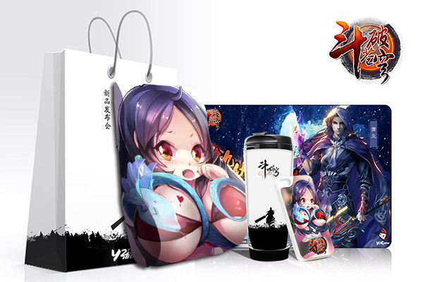 《斗破苍穹》发布会今开启 神秘彩蛋曝光