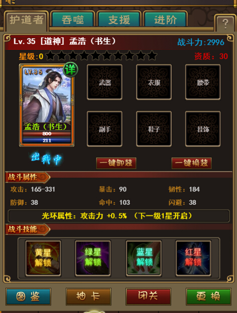4.jpg