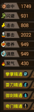 QQ图片20160219163909.png
