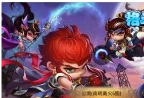 格斗冒险岛封神塔84王母通关攻略