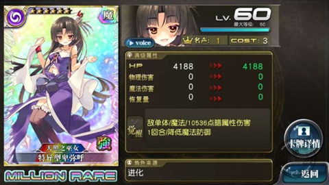 破甲贼解析137.jpg