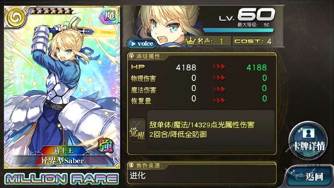 破甲贼解析216.jpg