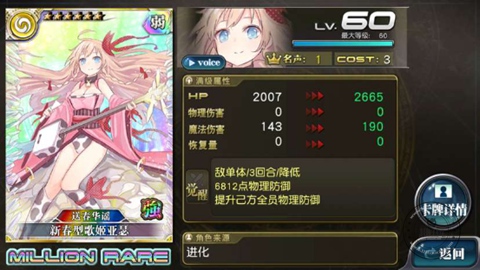 破甲贼解析360.jpg