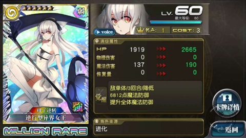 破甲贼解析431.jpg