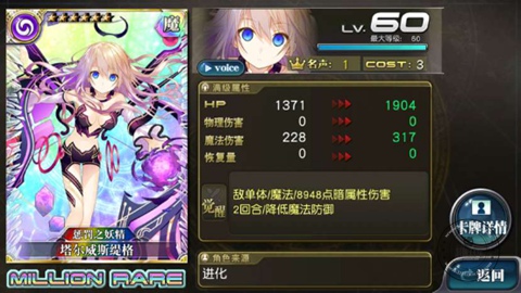 破甲贼解析541.jpg