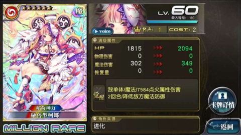 破甲贼解析596.jpg