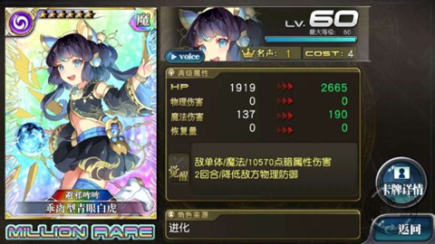 破甲贼解析652.jpg