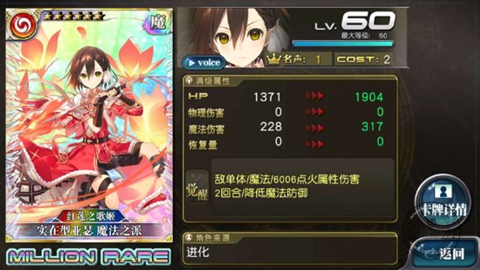 破甲贼解析723.jpg