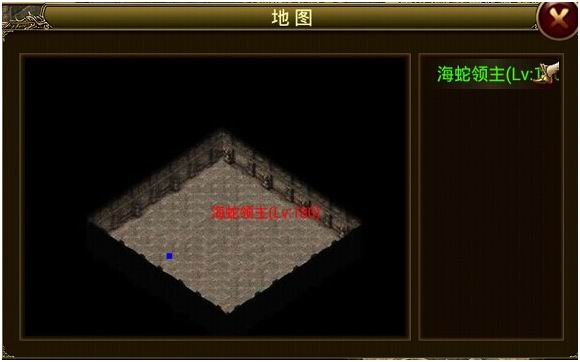 危险BOSS