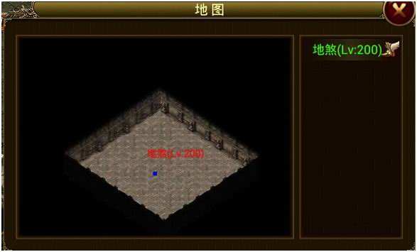 超级BOSS