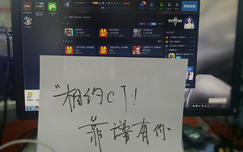 CJ门票免费拿，show girl等你撩！