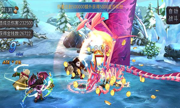 西方魔幻手游《兽人战争》来袭 四大角色同时操控