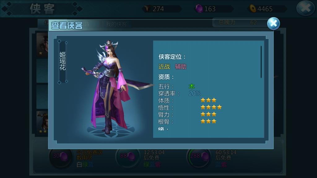 S51211s223236.jpg