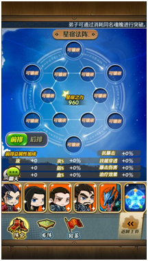 QQ图片20150804091116.png