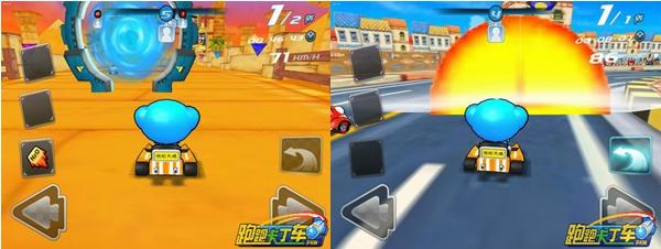 跑跑卡丁车手机版