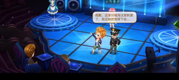 《梦想星城》独家评测：千颂依邻居的都市奋斗记