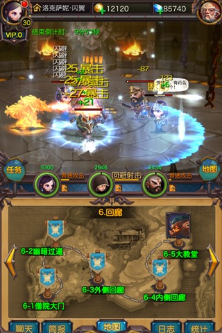 围攻大菠萝好玩吗？围攻大菠萝游戏介绍