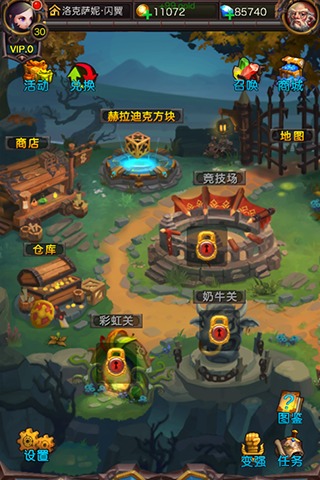 围攻大菠萝好玩吗？围攻大菠萝游戏介绍