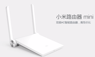 网易《大航海之路》公测开启,数码好礼大派送!