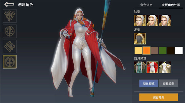 联机猎杀,恶龙初现 《狩猎纪元》8月1日觉醒内测开启