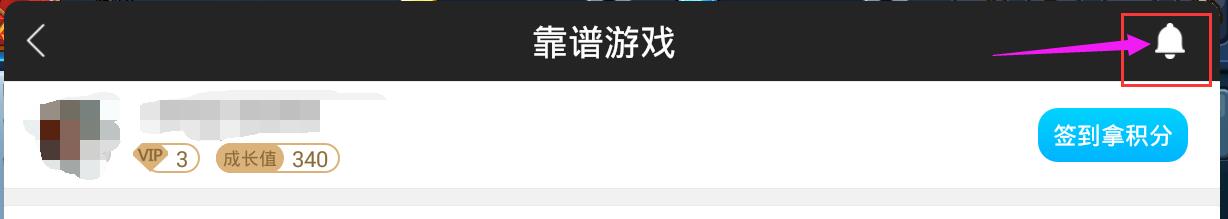 大吉大利！今晚吃鸡！《小米枪战》11月15公测开启！