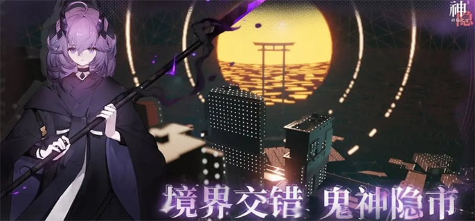 神隐之子书架密码是什么