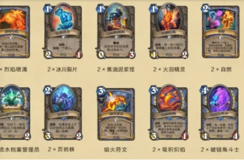 炉石传说借用套牌怎么领取2
