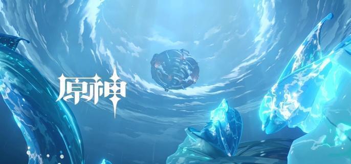 原神塵歌壺怎么換同伴1
