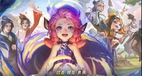 王者荣耀10周年有哪些活动