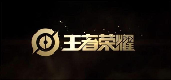 王者荣耀空空儿装备怎么给队友1