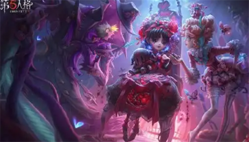 第五人格7周年活动什么时候结束
