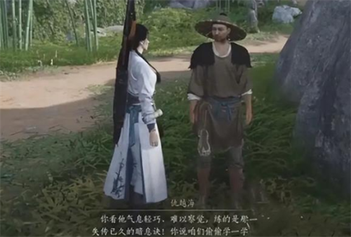 燕云十六声游龙钥怎么获得