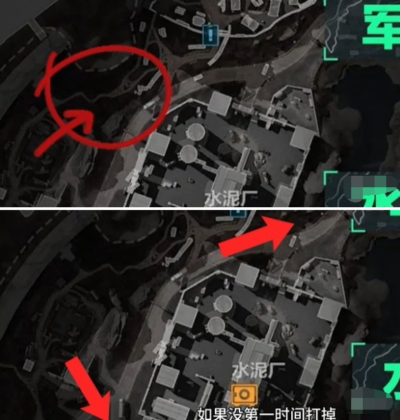 三角洲行动幸运鼠鼠刷新位置1
