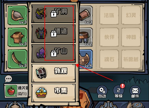 召唤英雄0.1折代金买断版下载6
