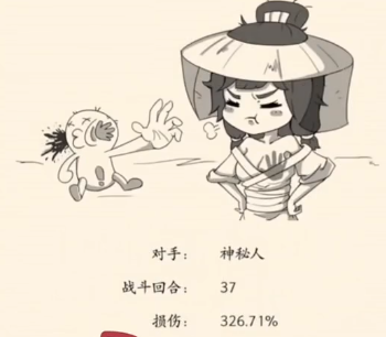暴走英雄坛安卓渠道服下载4