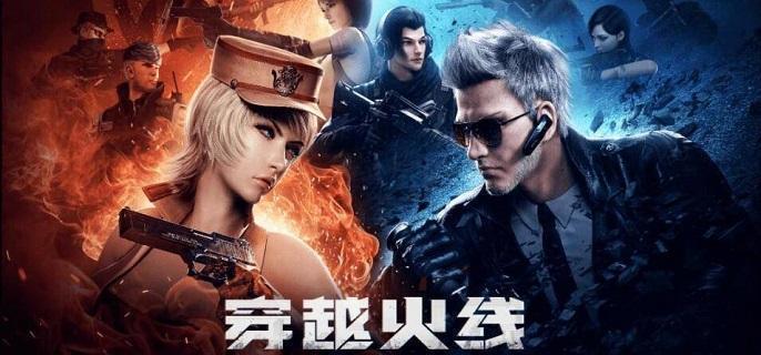 cf体验服资格怎么获得1